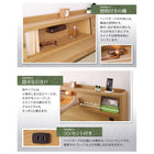 セミダブル 畳ベッド 棚・照明・ 引出4杯付 ベッド