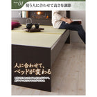 セミダブル 畳ベッド 棚・照明・ 引出4杯付 ベッド