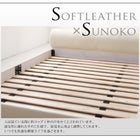 フロアベッド シングル ソフトレザー フランスベッド マルチラススーパースプリング シングル ベッド