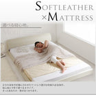 フロアベッド シングル ソフトレザー フランスベッド マルチラススーパースプリング シングル ベッド