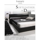 フロアベッド シングル ソフトレザー フランスベッド マルチラススーパースプリング シングル ベッド