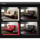 2点セット 1人掛け×2 ハイバック コイルソファ ソファー