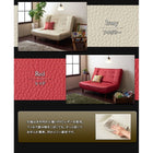 2点セット 1人掛け×2 ハイバック コイルソファ ソファー