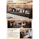ダブルベッド 収納 ベット チェストベッド 国産ポケットコイル