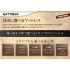 ダブルベッド 収納 ベット チェストベッド 国産ポケットコイル