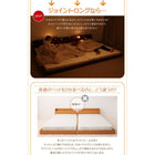 連結ベッド ワイド ボンネルコイル ワイドK210 ロング丈