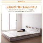 連結ベッド シングル 国産ボンネルコイルマットレスハード付き ロング丈