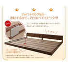 連結ベッド シングル 国産ボンネルコイルマットレスハード付き ロング丈