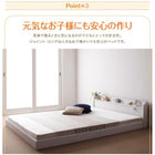 連結ベッド シングル ポケットコイル シングル ベッドロング丈