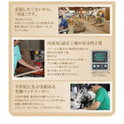 連結ベッド セミダブル ポケットコイル ベッド セミダブル ロング丈