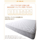 連結ベッド セミダブル ポケットコイル ベッド セミダブル ロング丈