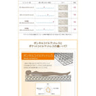 連結ベッド セミダブル ポケットコイル ベッド セミダブル ロング丈