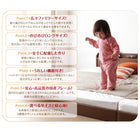 連結ベッド ダブル ポケットコイル ダブル ベッド ロング丈