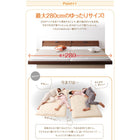 連結ベッド ワイド ポケットコイル ワイドK230 ロング丈