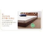 連結ベッド ワイド 国産ポケットコイル ワイドK230 ロング丈