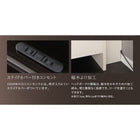 ベッド連結 ローベッド シングル単品 ボンネルコイル 右タイプ