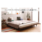 ベッド セミシングル スタンダードポケットコイル 木脚タイプ フルレイアウト フレーム幅80 ショート丈