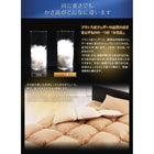 羽根布団10点セット ベッドタイプ キング10点セット フランス産フェザー