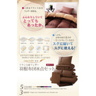 羽根布団8点セット 和タイプ シングル8点セット フランス産フェザー