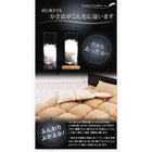 敷布団×フランス産フェザー羽根布団8点セット 極厚ボリュームタイプ セミダブル8点セット