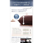 敷布団×フランス産フェザー羽根布団10点セット 極厚ボリュームタイプ ダブル10点セット