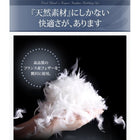 敷布団×フランス産フェザー羽根布団10点セット 極厚ボリュームタイプ ダブル10点セット