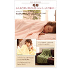 敷パッド 単品 キング マイクロファイバー 20色