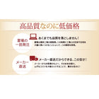 パッド一体型ボックスシーツ 単品 ダブル マイクロファイバー 20色