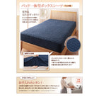 パッド一体型ボックスシーツ 単品 クイーン マイクロファイバー 20色