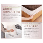 パッド・シーツ 単品 中わた通常タイプ シングル マイクロファイバー 20色