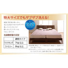 パッド・シーツ 単品 中わた通常タイプ セミダブル マイクロファイバー 20色