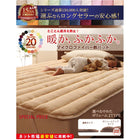 パッド・シーツ 単品 中わた通常タイプ セミダブル マイクロファイバー 20色