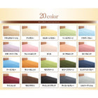 パッド・シーツ 単品 中わた通常タイプ ダブル マイクロファイバー 20色