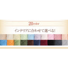 パッド・シーツ 単品 中わたボリュームタイプ ダブル マイクロファイバー 20色