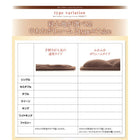 パッド・シーツ 単品 中わたボリュームタイプ クイーン マイクロファイバー 20色