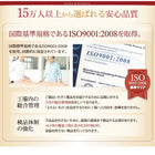 パッド・シーツ 単品 中わたボリュームタイプ キング マイクロファイバー 20色