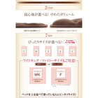 パッド・シーツ 単品 中わたボリュームタイプ ファミリー マイクロファイバー 20色