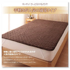 パッド・シーツ 単品 中わたボリュームタイプ ファミリー マイクロファイバー 20色