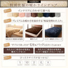 毛布・パッド 敷パッド 単品 発熱わた入り キング プレミアムマイクロファイバー