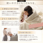 毛布・パッド 2枚合わせ毛布・ボックスシーツ パッド一体型セット 発熱わた入り シングル プレミアムマイクロファイバー