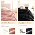 プレミアムマイクロファイバー 毛布・パッド grn+グランプラス 2枚合わせ毛布・ボックスシーツ パッド一体型セット 発熱わた入り セミダブル