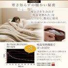 プレミアムマイクロファイバー 毛布・パッド grn+グランプラス 2枚合わせ毛布・ボックスシーツ パッド一体型セット 発熱わた入り セミダブル