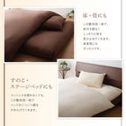 布団6点セット ボリューム 羊毛混タイプ セミダブル