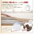 布団6点セット ボリューム 羊毛混タイプ セミダブル