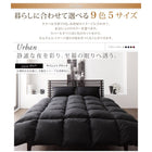 掛布団 単品 シングル 洗える抗菌防臭 9色 高機能中綿