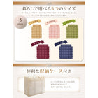 掛布団 単品 セミダブル 洗える抗菌防臭 9色 高機能中綿