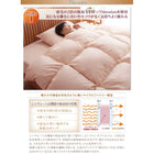 掛布団 単品 ダブル 洗える抗菌防臭 9色 高機能中綿