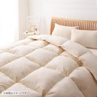 掛布団 単品キング 洗える抗菌防臭 9色 高機能中綿