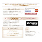 掛布団 単品キング 洗える抗菌防臭 9色 高機能中綿