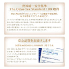 掛布団 単品キング 洗える抗菌防臭 9色 高機能中綿